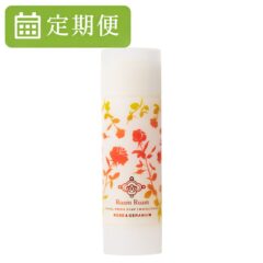 定期お届け便（20%OFF・送料無料）