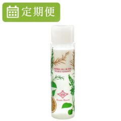 定期お届け便（20％OFF・送料無料）