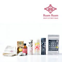 （販売終了）＜福袋2019＞HFSゆず＆ジンジャー…他、9点/1万円セット