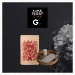 （販売終了）ブラックフライデー Ｇセット｜Tea & Wheat warmer