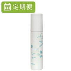 定期お届け便（20%OFF・送料無料）