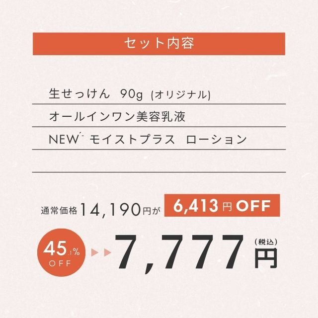 Cset-02
