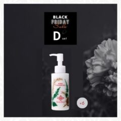 （販売終了）ブラックフライデー Dセット｜Crensing milk 6pcs.