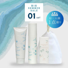 （販売終了）SUMMER SALE 01｜ モイストスキンケアセット【お一人様1セット限定】
