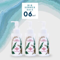 （販売終了）SUMMER SALE 06｜ クレンジングミルク 3本セット
