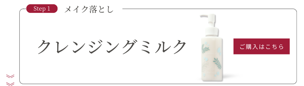 be1