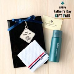 フェイシャルバランシングローション 父の日ギフトセット