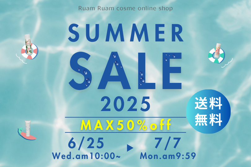 SUMMER SALE 2025