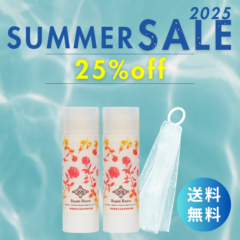 SUMMER SALE | 生せっけん(ローズ＆ゼラニウム)×2本セット＋泡立てネット
