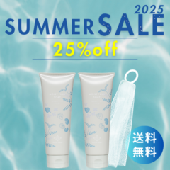 SUMMER SALE | セラミド生せっけん2個セット＋泡立てネット