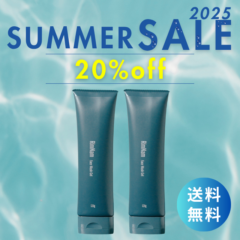 SUMMER SALE | リムナム スクラブ洗顔ジェル2個セット