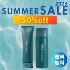 SUMMER SALE | リムナム スクラブ洗顔ジェル＆引き締め化粧水