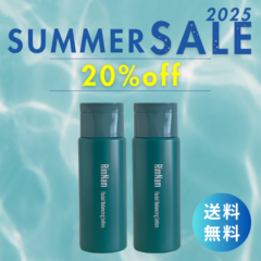 SUMMER SALE | リムナム 引き締め化粧水2本セット
