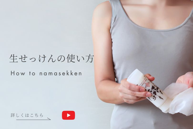 動画で分かりやすい使い方ガイド
