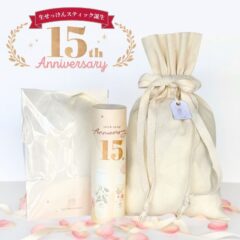 15周年記念セット｜生せっけんスティック