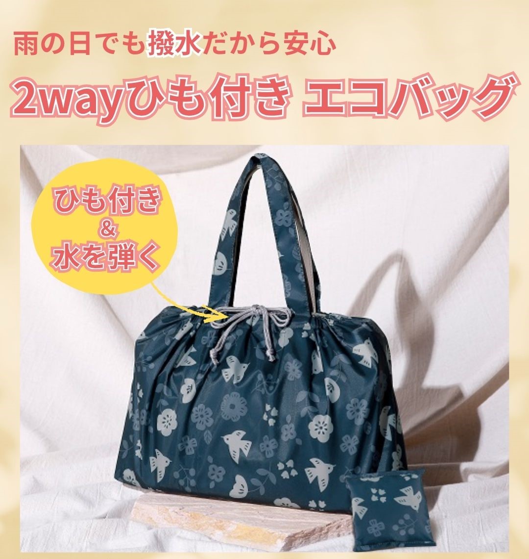 夏の紫外線ダメージのコピー - 27