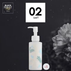 ブラックフライデー 02セット|クレンジングミルク