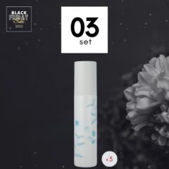 ブラックフライデー 03セット|セラミド化粧水