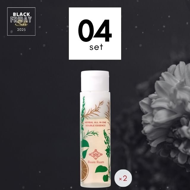 ブラックフライデー 04セット｜オールインワン美容液