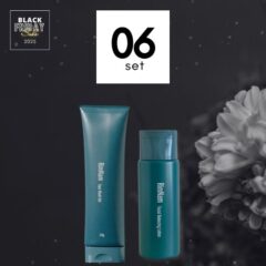 ブラックフライデー 06セット｜スクラブ洗顔ジェル & 引き締め化粧水