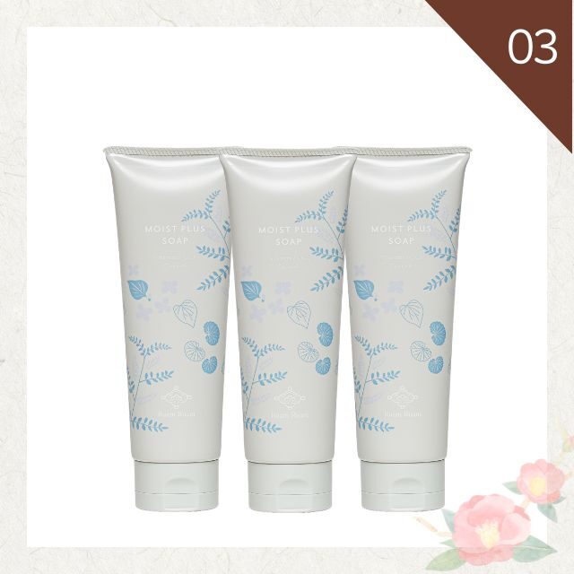 セラミド生せっけん 3本セット｜洗顔後のつっぱり・乾きを感じやすい肌に