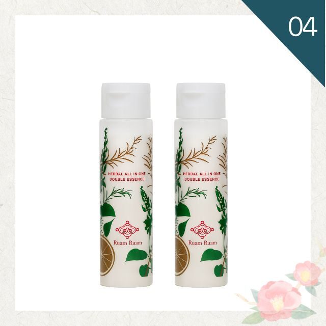 オールインワン美容液 2本セット｜保湿しても乾く肌に、2層のうるおい