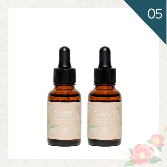 ピュアオイル 2本セット｜夕方の乾きが気になる肌に