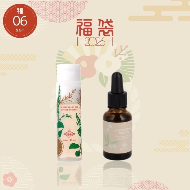 ◖福袋2026◗ 06セット