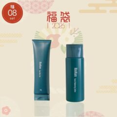 商品一覧｜生せっけんのルアンルアン