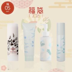 ◖福袋2026◗ 05セット　