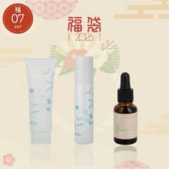 ◖福袋2026◗ 07セット