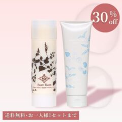 春の生せっけん祭り2026｜うるおい洗顔セット