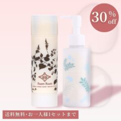 春の生せっけん祭り2026｜透明感ケアセット