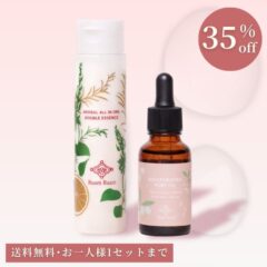 春の生せっけん祭り2026｜ふっくら春肌セット