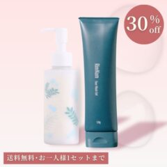 春の生せっけん祭り2026｜なめらかもち肌セット