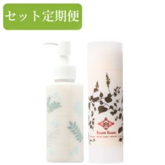 定期便価格（25％OFF・送料無料）