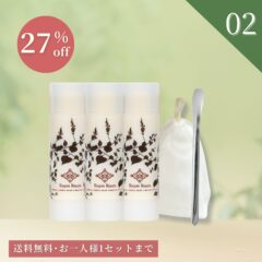 ゴールデンウィークセール2026｜生せっけんオリジナル3本セット