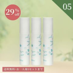 ゴールデンウィークセール2026｜セラミド化粧水3本セット