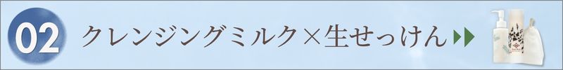 ゴールデンウィークセール2026