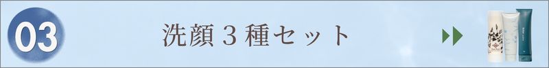 ゴールデンウィークセール2026
