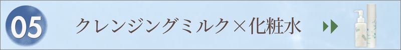 ゴールデンウィークセール2026