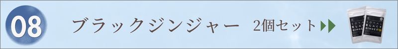 ゴールデンウィークセール2026