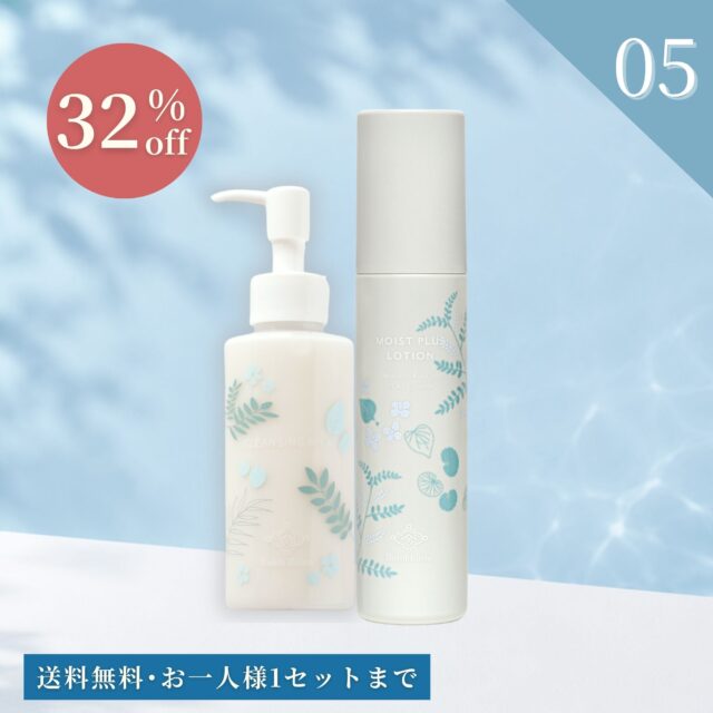 サマーセール2026｜クレンジングミルク×セラミド化粧水セット