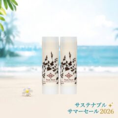 サステナブルサマーセール｜生せっけんオリジナル2本セット