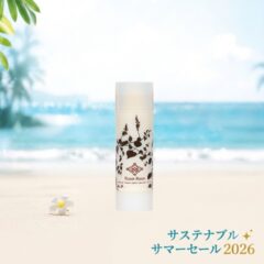 サステナブルサマーセール｜生せっけんオリジナル