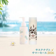 サステナブルサマーセール|クレンジングミルク×生せっけん