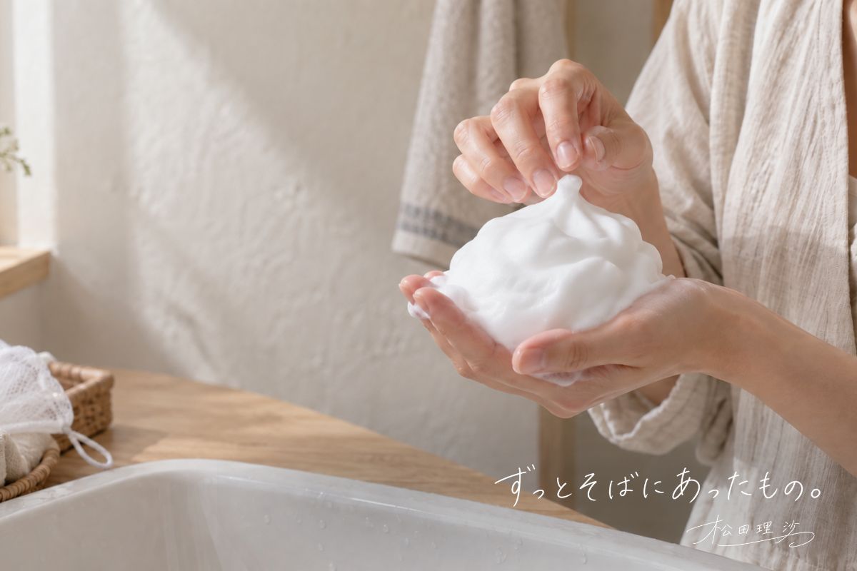 ずっとそばにあったもの。｜はじまり