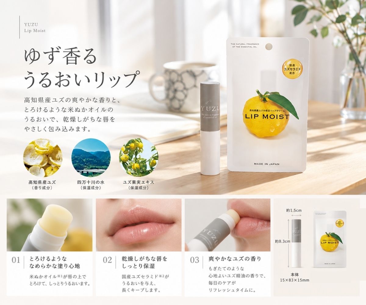 01 キルティングバッグセット